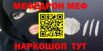 марки lsd Свободный