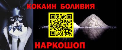 каннабис Севастополь