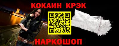 марки lsd Свободный