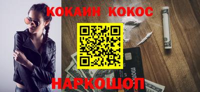 марки lsd Свободный