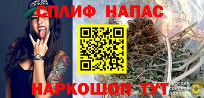 марки lsd Свободный