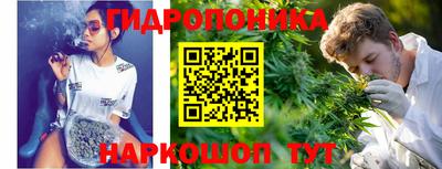 гашик Северобайкальск