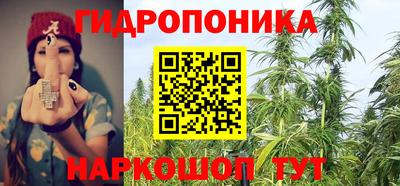 марки lsd Свободный