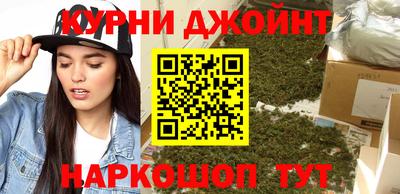 марки lsd Свободный