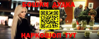 марки lsd Свободный
