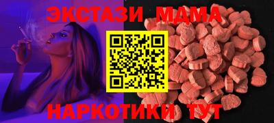 марки lsd Свободный
