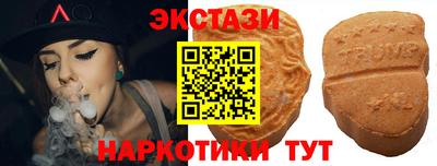 гашик Северобайкальск