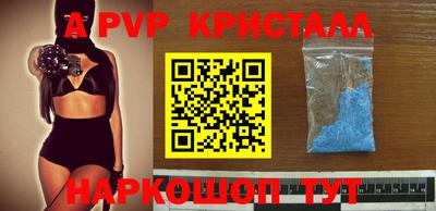 марки lsd Свободный