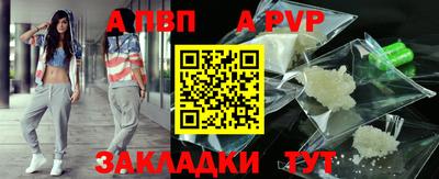 марки lsd Свободный
