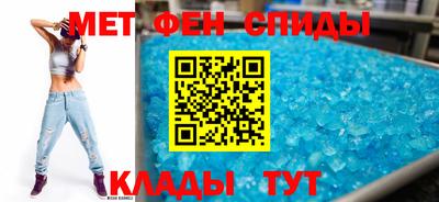 гашик Северобайкальск