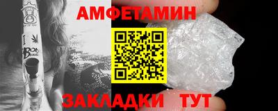 каннабис Севастополь