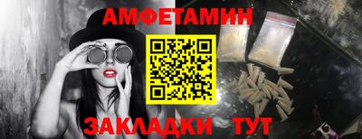 марки lsd Свободный
