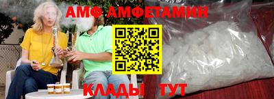каннабис Севастополь