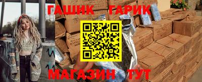 марки lsd Свободный