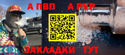 марки lsd Свободный