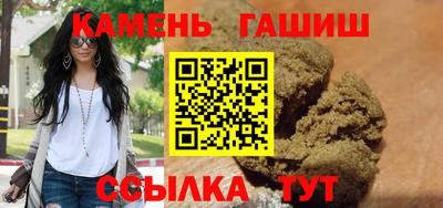 COCAINE Славгород